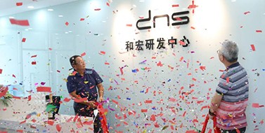 焕新升级，五大联赛官方网页版-五大联赛（中国）
研发中心乔迁新址
